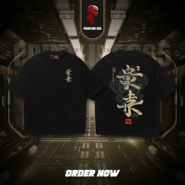 18 T-shirt Over Size Dragon Reign Black