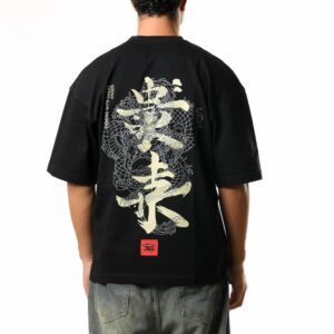 T-shirt Over Size Dragon Reign Black